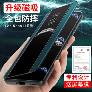 Oppo Reno11 pro Luxury Business Style Flip Cover Phone Case Full Protection Magnetic Suction Leather Shell for Men And Women