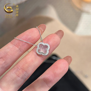 YANGCHUANGSHISHANG | Jade Spinel Four Leaf Clover Silver Necklace Female