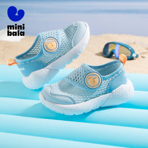 MINI BALA | Giày Thể Thao Cho Trẻ Em Thông Khí