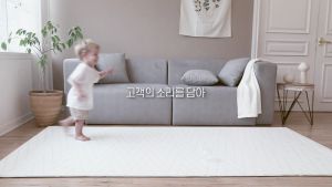 Parklon LaPure Around Town (size M15)