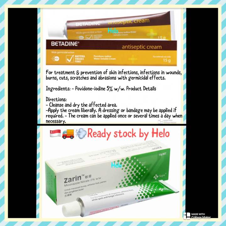 (SG Ready stock) Zarin antifungal Betadine antiseptic cream Lazada