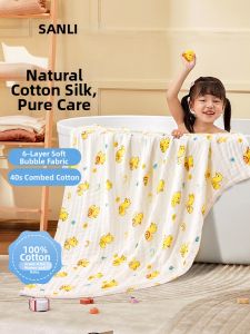 Sanli | Ultra-Soft Cotton Baby Bath Towel A Class