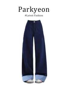 Quần Ống Rộng Màu Xanh Lam Pha Trộn Màu Cạp Cao Thường Ngày Cho Nữ Mùa Xuân Thu Quần Dài Ống Đứng Rộng Rãi