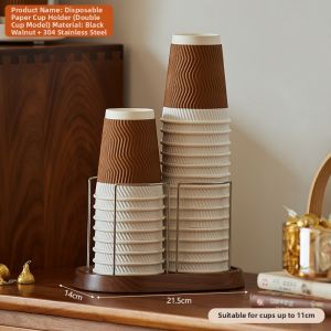 NALANDUOHAO | Elegant Wooden & Stainless Steel Cup Dispenser for Disposable Cups Coffee Corner Setup