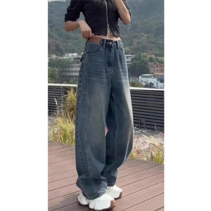 plus Size American Style Wide Leg Jeans Womens Spring Autumn High Waist Straight Cut Loose Fit Denim Pants Casual Blue