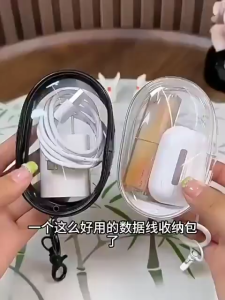 Keychain Mini Bag Transparan Untuk Simpan Headset Gantungan Storage Bag Portable Mini Bag Travel  Serbaguna Kotak penyimpanan Kabel Charger Multifungsi SH B32