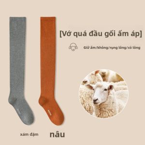 MiiOW | Tất len dày đến đầu gối cho nữ MiiOW chống trượt ấm áp mùa đông bảo vệ đầu gối chống căng thẳng