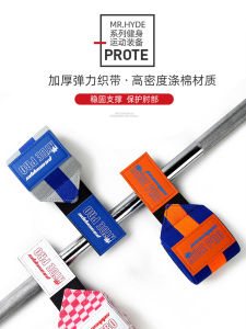 Heatlry Fitness Elbow Support Band: High Pressure Wrapping Elastic Band for Gym Strength Training