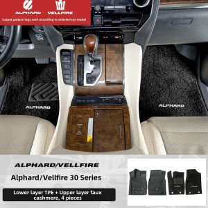 HONGSHENGBAILI | Fit Alphard Wilfh Front Seats Double Layer Floor Mat Upper Carpet
