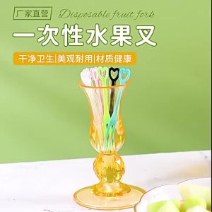 Disposable Clear Plastic Dessert Forks