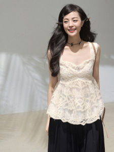 KEIKO | Lace Floral Crochet Hollow Out Summer Tank Top