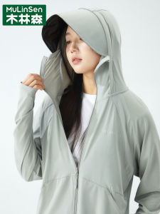 Mulinshan Ice Silk Womens Summer Lightweight Breathable UV Protection Clothing Long Sleeve Hooded Jacket Thin Nylon Spandex