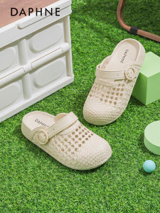 Daphne | Breathable Thick Sole Summer Outdoor Half Slipper