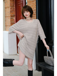 Cotton Chic Relaxed Loose Dress