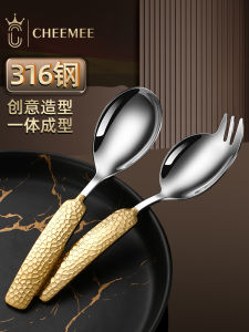 ช้อนสตีลโครเมียมอัลลอยด์หนา ด้ามยาว เครื่องครัวสำหรับใช้ในบ้าน ช้อนกินข้าว ช้อนกินซุป ชุดเครื่องครัวนักเรียน ช้อนสลัด สวยงาม ชุดเครื่องครัวสุดเท่