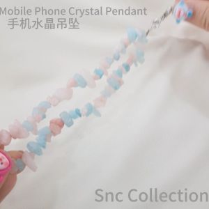 【SNC】<手机水晶吊坠 >提升辟邪，好运势<Mobile crystal pendant>