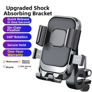 Anti-shake Universal Bike Phone Holder Aluminum