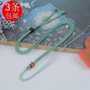 Dây Phỉ Thúy Có Thể Điều Chỉnh Dây Đeo Mặt Ngọc Đeo Mặt Dây Chuyền Pha Lê Sáp Ong Nam Nữ Dây Thơm Dây Đeo Cổ