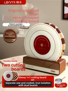 Lanmi | Anti-mold Antimicrobial Cutting Board