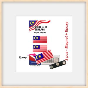 Lencana Nametag Name Tag Magnet Bendera Malaysia Jalur Gemilang / Flag Malaysia Tag Size 5 x 2.5cm