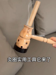 Hộp Đốt Xích Lô Cầm Tay Bằng Gỗ Holfuk Thiết Bị Điều Chỉnh Nhiệt Đốt Xích Lô Di Động Thiết Bị Chăm Sóc Sức Khỏe Tại Nhà