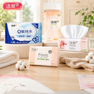 C&S | Sensitive Wet Tissue