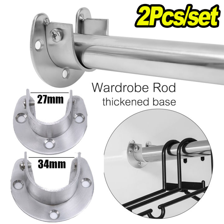 2pcs/set Wardrobe Bracket Rod End Support Heavy Duty Stainless