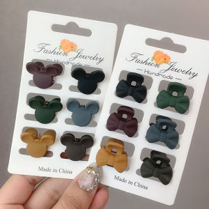 กิ๊บติดผมรูปฉลามขนาดเล็ก 6 ชิ้น ทรงม้วนแบบด้าน คลิปผมสไตล์เกาหลี คลิปผมหางม้า คลิปผมรูปผีเสื้อ ชุดเครื่องประดับผม