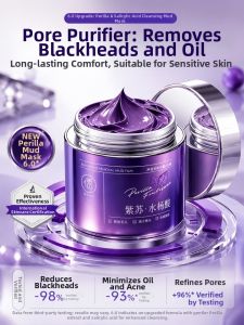 RUYI | Blackhead Removal Deep Cleansing Facial Mask