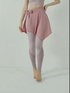 Sports Yoga Skirt Dance Ballet Skirt Miniskirt Fitness Running Hip Skirt Muslimah Extended Skirt Outer Skirt For Women