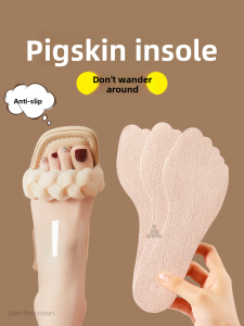 FASHEHAN | Anti-Slip Sweat Absorbent Odor-Resistant Breathable Insoles
