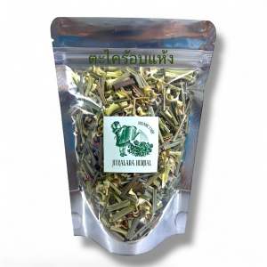 จิตรลดา เฮอเบิล-ตะไคร้อบแห้ง ชาตะไคร้ สมุนไพรอบแห้ง ชาสมุนไพร ออแกนิค ไม่มีคาเฟอีน ขนาด 35 กรัม