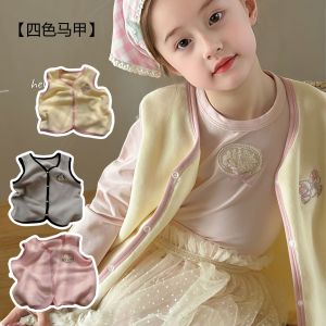 เสื้อกั๊กฤดูใบไม้ร่วงและฤดูหนาวสำหรับเด็ก ขนแกะด้านในสวมใส่สองด้าน เสื้อกั๊กอุ่น ผ้าขนสัตว์ชนิดหนึ่งหนาสวมใส่ด้านนอก【Hippobaby】