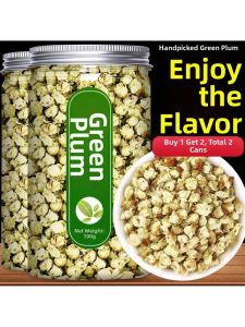 Top Grade Green Plume Plum Herbal Tea