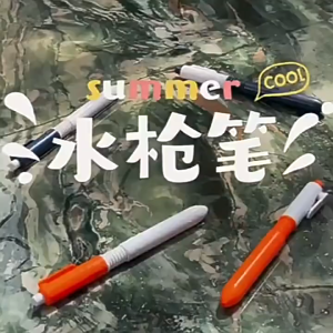 Mainan Jahil Pulpen Pistol Air Prank Toys Pulpen Tinta Hitam Bisa Menulis