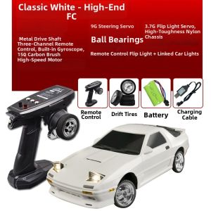 LDRC | Remote Control Drift Car Model Toy for Boys