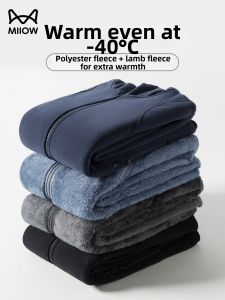 MiiOW | Thermal Lined Mens Jacket Fluffy Lamb Fleece