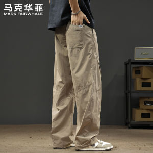 Mark Fairwhale | American Workwear Style Loose Straight Pants With Multiple Pockets