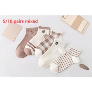 5/10 Pairs Ladies Spring and Autumn New Cute Little Bear Low Top Socks Brown Pure White Striped Short Socks