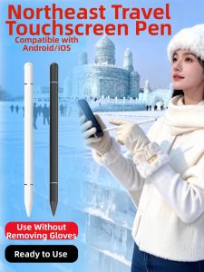 NIGESI | Cold-Resistant Multi-Function Touchscreen Pen