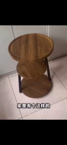 Modern sofa side table with vintage bedroom veneer tabletop bedside cabinet with metal top household small table living room coffee table