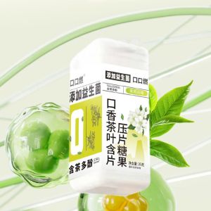 Tea Leaf Lozenges Freshen Breath Mucimomo Peach Flavor Duck Excrement Fragrance Kissing Flavor Pressed Candy from China