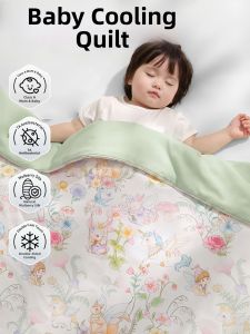 MUSHABAI | Antibacterial Silky Summer Cooling Blanket For Children