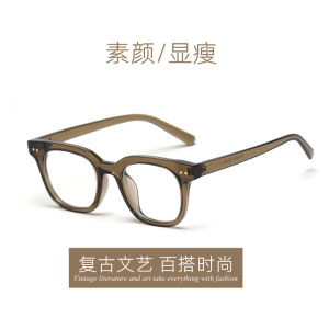 Ultra-Light Retro Square Frame Glasses Mens White Olive Green Womens Frame 48-18-143 Optical Glasses Full Frame TR90