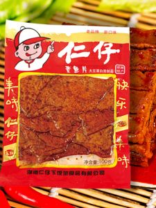 Hunan Special Product RenZai Spicy Flavor Firewood Dried Tofu Snack Leisure Sichuan Pepper Nutritional Value Bean Product