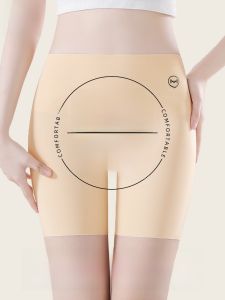 MiiOW | Quần an toàn Ice Silk cho nữ mùa hè không viền quần lót liền mạch chống ánh nắng quần đùi cạp cao che bụng