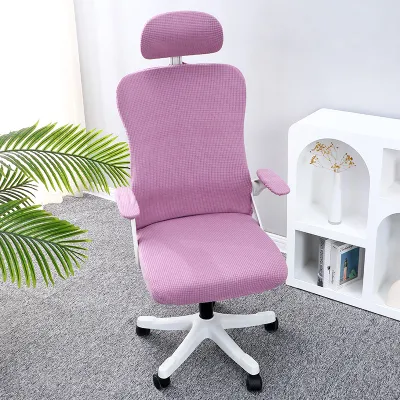 Ergonomic Elastic Thick Split Back Headrest Office Chair Cover
