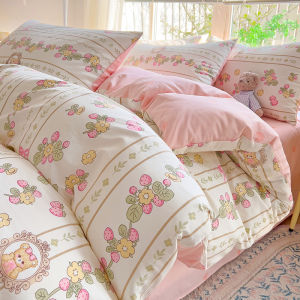 Simple Stripe Pure Cotton Duvet Cover Single Piece 100% Cotton Bedding Cover 150x180x200x230 Dormitory Single Bed Cover