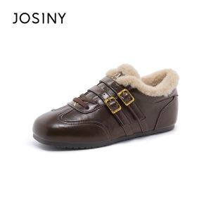 Josiny | Insulated Warm Vintage Versatile Trainers Winter