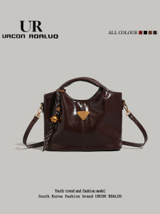 UR Retro Bucket Bag Womens Casual Commuter Basket Handbag Single Shoulder Crossbody Bag Soft PU Leather Magnetic Buckle Closure